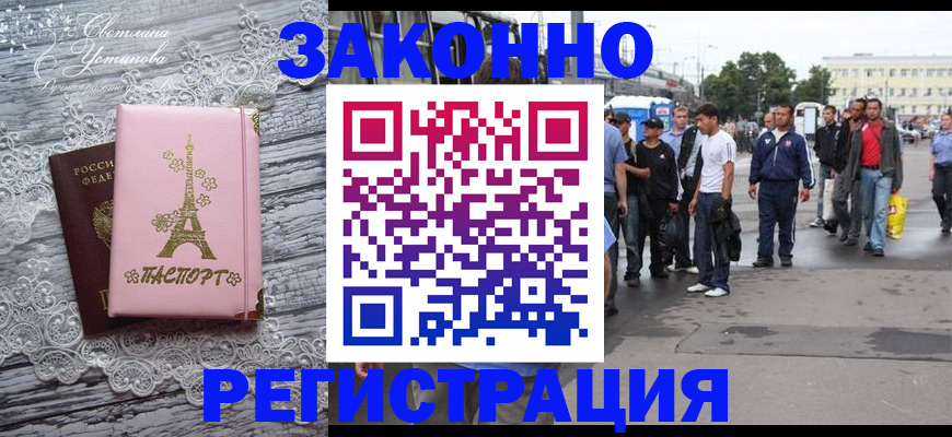 форма 3 в Лебедяни